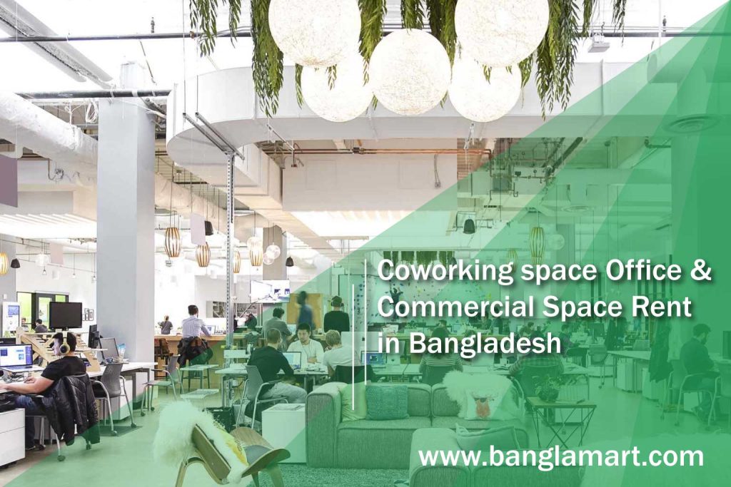 Coworking Space Office And Commercial Space Rent in Bangladesh