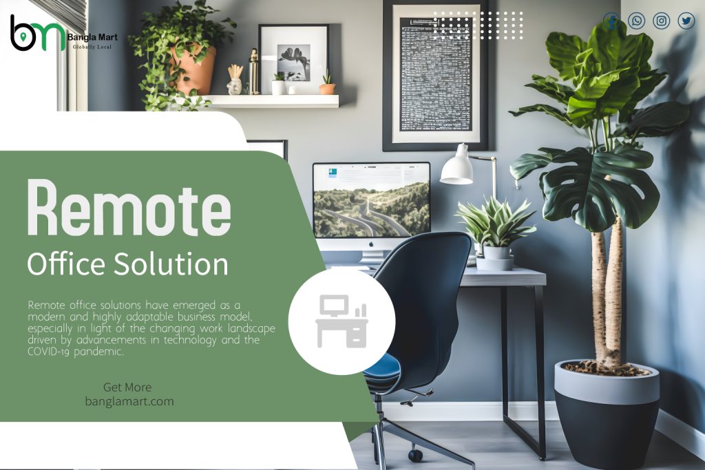 Remote Office Solution